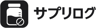 サプリログ
